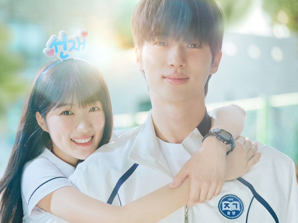 Review: Lovely Runner&nbsp;(2024)