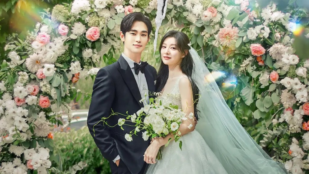 Review: Queen of Tears&nbsp;(2024)